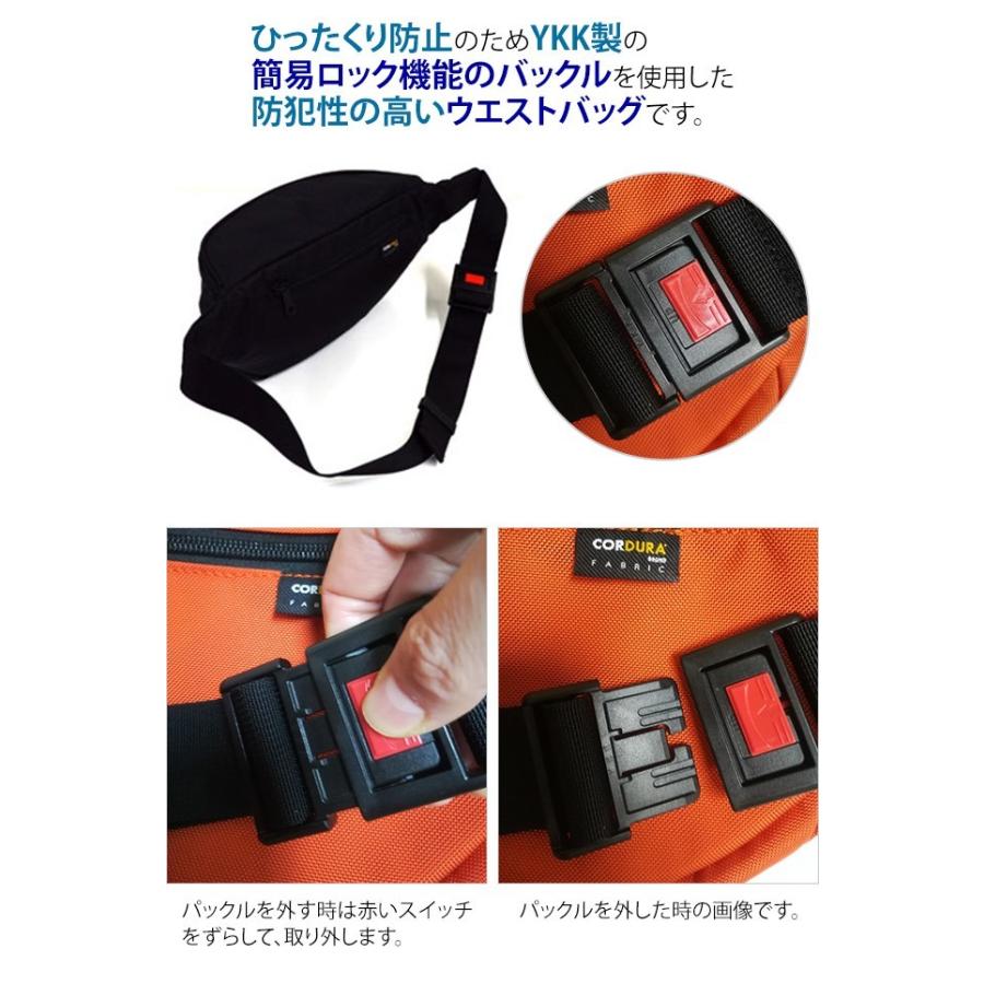 solo-tourist ソロツーリスト A-BROAD エーブロード ウエストバッグ30