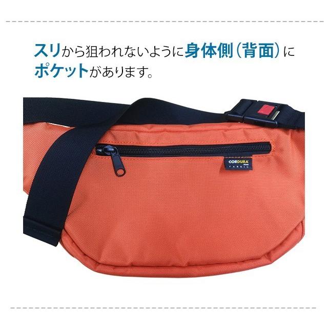 solo-tourist ソロツーリスト A-BROAD エーブロード ウエストバッグ30