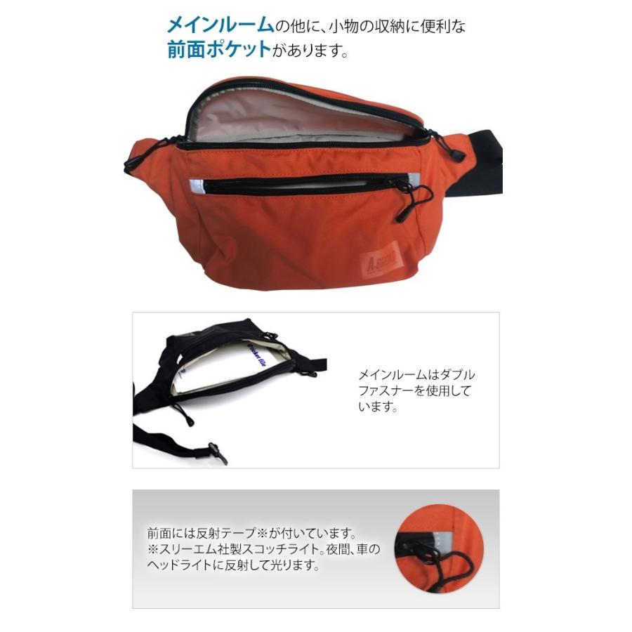 solo-tourist ソロツーリスト A-BROAD エーブロード ウエストバッグ30
