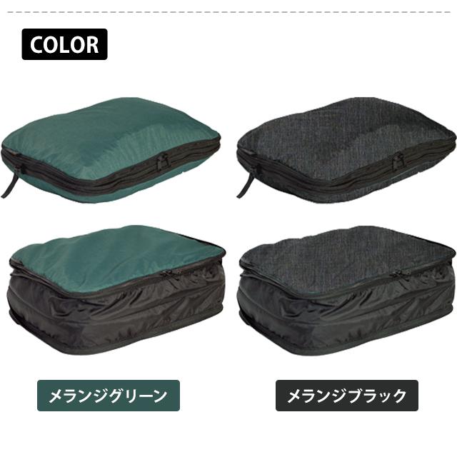 ソロツーリスト 圧縮袋 衣類圧縮収納ポーチ Mサイズ　掃除機不要　トラベルポーチsolo-tourist 圧縮式衣類収納ケース 5L CC-M 1点迄メール便OK(va0a349) |  | 07