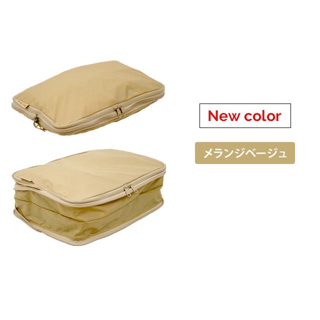 ソロツーリスト 圧縮袋 衣類圧縮収納ポーチ Mサイズ　掃除機不要　トラベルポーチsolo-tourist 圧縮式衣類収納ケース 5L CC-M 1点迄メール便OK(va0a349) |  | 08