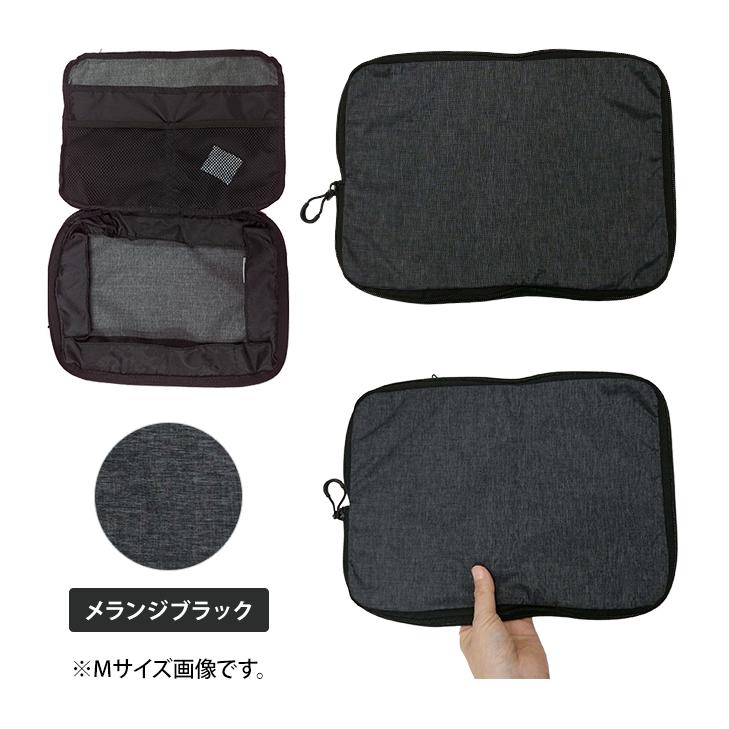 ソロツーリスト 圧縮袋 衣類圧縮収納ポーチ Mサイズ　掃除機不要　トラベルポーチsolo-tourist 圧縮式衣類収納ケース 5L CC-M 1点迄メール便OK(va0a349) |  | 09