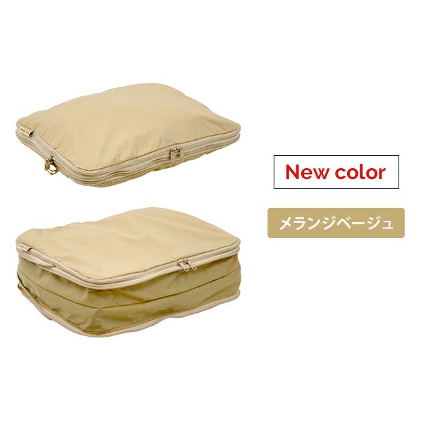 ソロツーリスト 圧縮袋 衣類圧縮収納ポーチ　Lサイズ　掃除機不要　トラベルポーチ solo-tourist 圧縮式衣類収納ケース 9L CC-L 1点迄メール便OK(va0a350) |  | 08