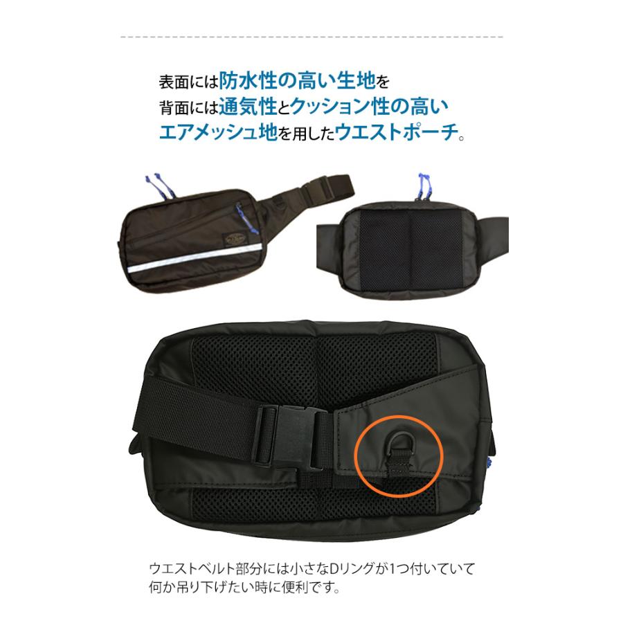 ソロツーリスト 防水 ウエストポーチ ウォータープルーフ 止水ファスナー 反射テープ solo-tourist WPウエストポーチ WP-WP 1点迄メール便OK(va0a354) |  | 04