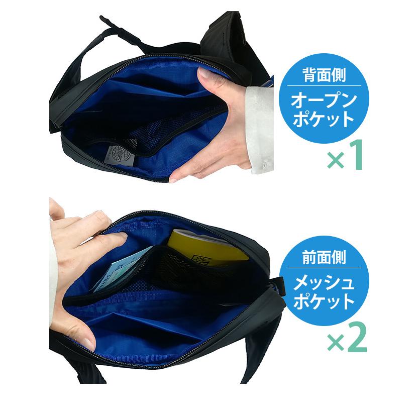 ソロツーリスト 防水 ウエストポーチ ウォータープルーフ 止水ファスナー 反射テープ solo-tourist WPウエストポーチ WP-WP 1点迄メール便OK(va0a354) |  | 06