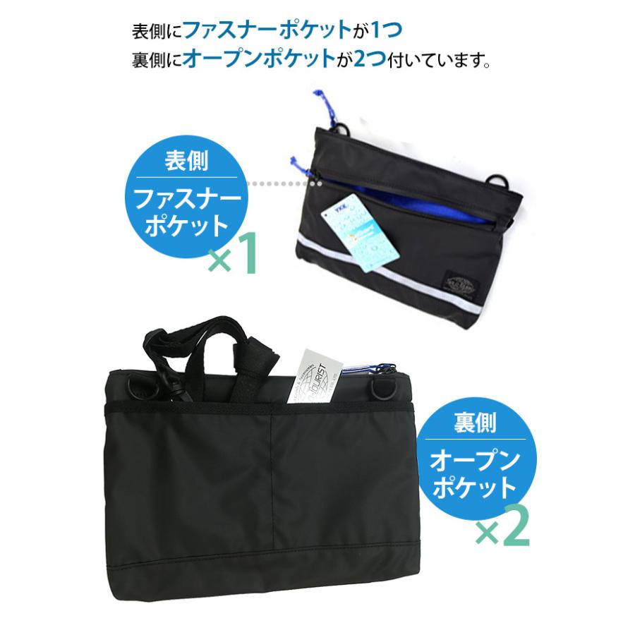 「メール便送料無料」ソロツーリスト防水ショルダー2WAYクラッチバッグ ウォータープルーフ solo-tourist WPショルダー WP-SB-mail(va0a355)(1通につき1点迄) |  | 05