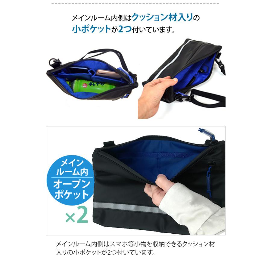 「メール便送料無料」ソロツーリスト防水ショルダー2WAYクラッチバッグ ウォータープルーフ solo-tourist WPショルダー WP-SB-mail(va0a355)(1通につき1点迄) |  | 06