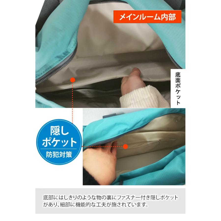 ソロツーリスト LSボストンバッグ 防犯 ショルダーバッグ2WAY スリ防止ロックファスナー 拡張機能 トラベルバッグ 隠しポケット  LS-BB(va0a358) 父の日 |  | 12