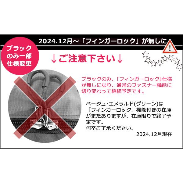 ソロツーリスト LSボストンバッグ 防犯 ショルダーバッグ2WAY スリ防止