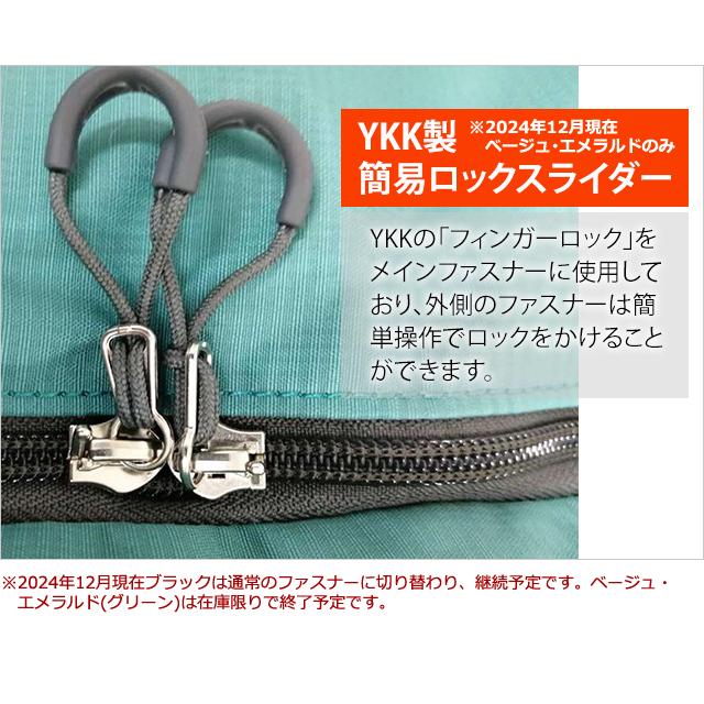 ソロツーリスト LSボストンバッグ 防犯 ショルダーバッグ2WAY スリ防止ロックファスナー 拡張機能 トラベルバッグ 隠しポケット  LS-BB(va0a358) 父の日 |  | 03