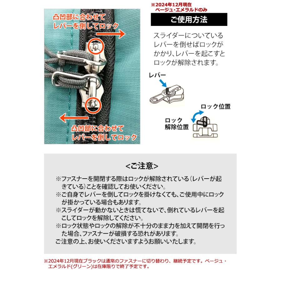 ソロツーリスト LSボストンバッグ 防犯 ショルダーバッグ2WAY スリ防止ロックファスナー 拡張機能 トラベルバッグ 隠しポケット  LS-BB(va0a358) 父の日 |  | 04