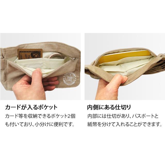レビュー記入でメール便送料無料」日本製 たかのてるこ×地球の