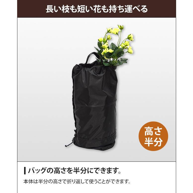 ソロツーリスト 花袋2WAY 背負える 敷物 花用肩掛けバッグ ポケット・底鋲付 SLフラワーバッグ(フラワーバッグEX) SL-FB  1点迄メール便OK(va0a372) |  | 06