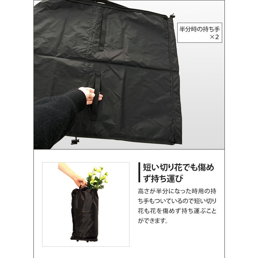 ソロツーリスト 花袋2WAY 背負える 敷物 花用肩掛けバッグ ポケット・底鋲付 SLフラワーバッグ(フラワーバッグEX) SL-FB  1点迄メール便OK(va0a372) |  | 07