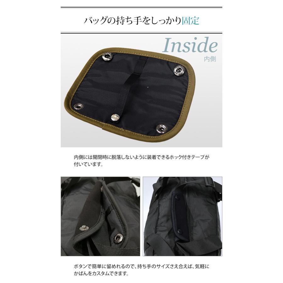 ソロツーリスト グリップ スエード バッグハンドルカバー ハンドルグリップ 持ち手 取っ手 肩当て スエードグリップ SG-700 6点迄メール便OK(va0a375) |  | 05