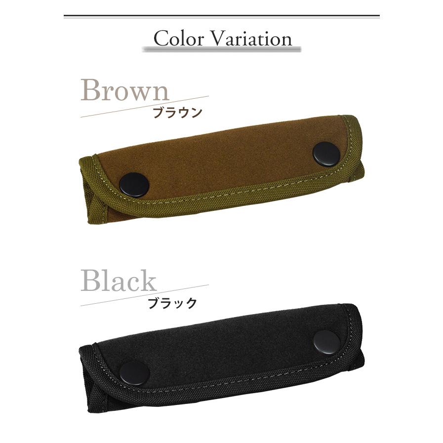 ソロツーリスト グリップ スエード バッグハンドルカバー ハンドルグリップ 持ち手 取っ手 肩当て スエードグリップ SG-700 6点迄メール便OK(va0a375) |  | 06