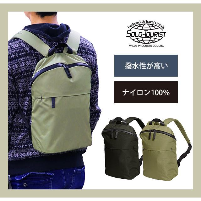 Amazon.co.jp: JIQWCMYXG リュックビジネスリュックサック