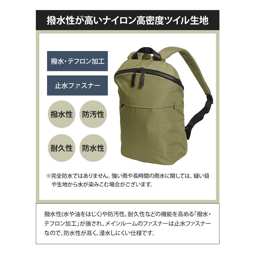 ソロツーリスト 撥水 デイパック 小型 リュック 止水ファスナー 防雨 ナイロン高密度ツイル 本革 ザック デイパックTW10 TW-R10 10L(va0a377) 父の日 ギフト |  | 05
