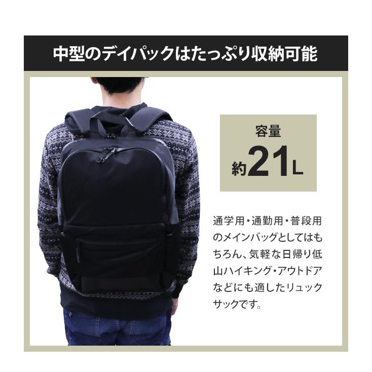 ソロツーリスト 撥水 デイパック 中型 リュック 止水ファスナー 防雨 ナイロン高密度ツイル 本革 ザック デイパックTW21 TW-R21 21L(va0a378) 父の日 ギフト |  | 03