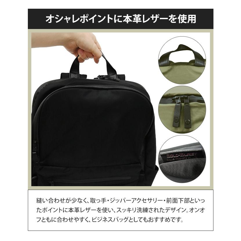 Amazon.co.jp: [ソロ・ツーリスト] バックパック 大型バッグ