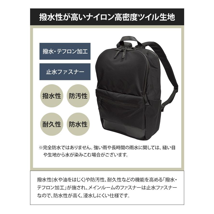 ソロツーリスト 撥水 デイパック 中型 リュック 止水ファスナー 防雨 ナイロン高密度ツイル 本革 ザック デイパックTW21 TW-R21 21L(va0a378) 父の日 ギフト |  | 05