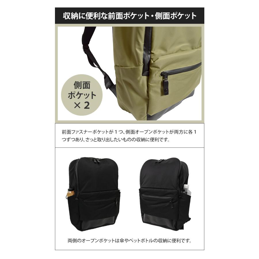 ソロツーリスト 撥水 デイパック 中型 リュック 止水ファスナー 防雨