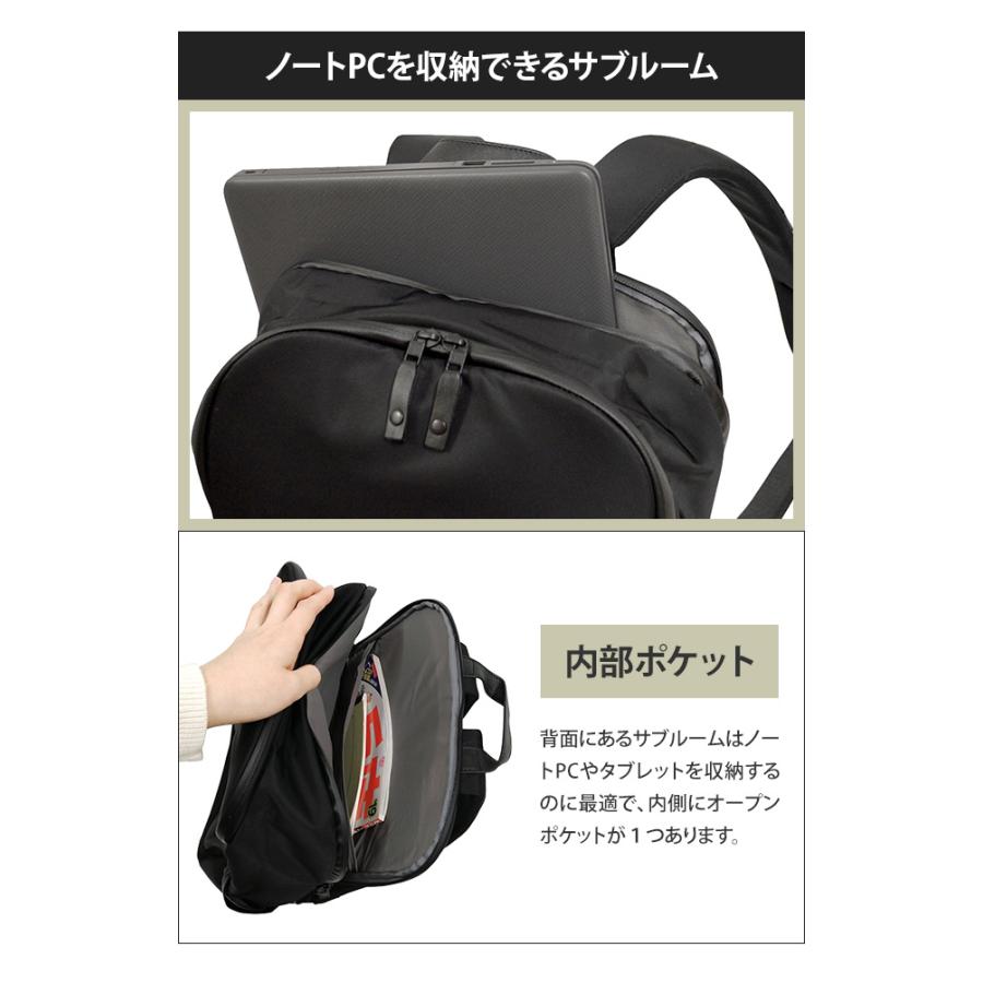 ソロツーリスト 撥水 デイパック 中型 リュック 止水ファスナー 防雨 ナイロン高密度ツイル 本革 ザック デイパックTW21 TW-R21 21L(va0a378) 父の日 ギフト |  | 07