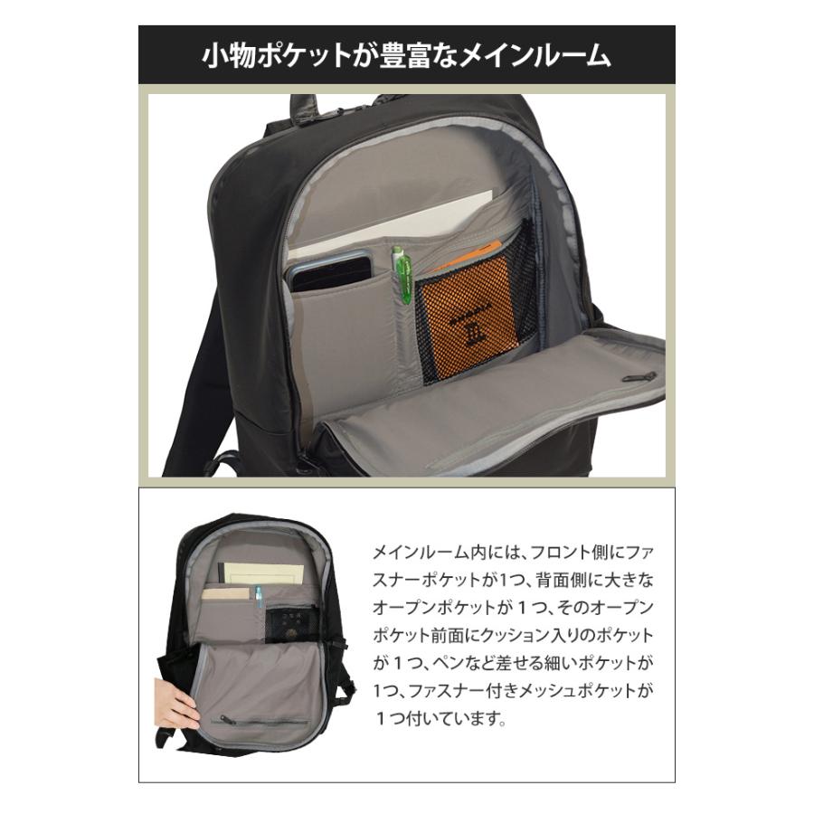 ソロツーリスト 撥水 デイパック 中型 リュック 止水ファスナー