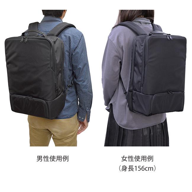 ソロツーリスト BS リュックサック 22 デイパック メンズ ビジネス 出張 通勤 リュック 大容量 靴 PC収納 2層 撥水 solo-tourist BSRS-22(va0a379) 父の日 |  | 10