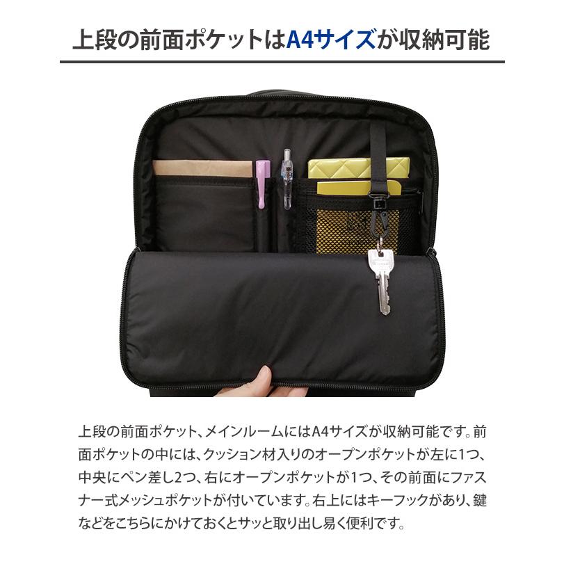 ソロツーリスト BS リュックサック 22 デイパック メンズ ビジネス 出張 通勤 リュック 大容量 靴 PC収納 2層 撥水 solo-tourist BSRS-22(va0a379) 父の日 |  | 04