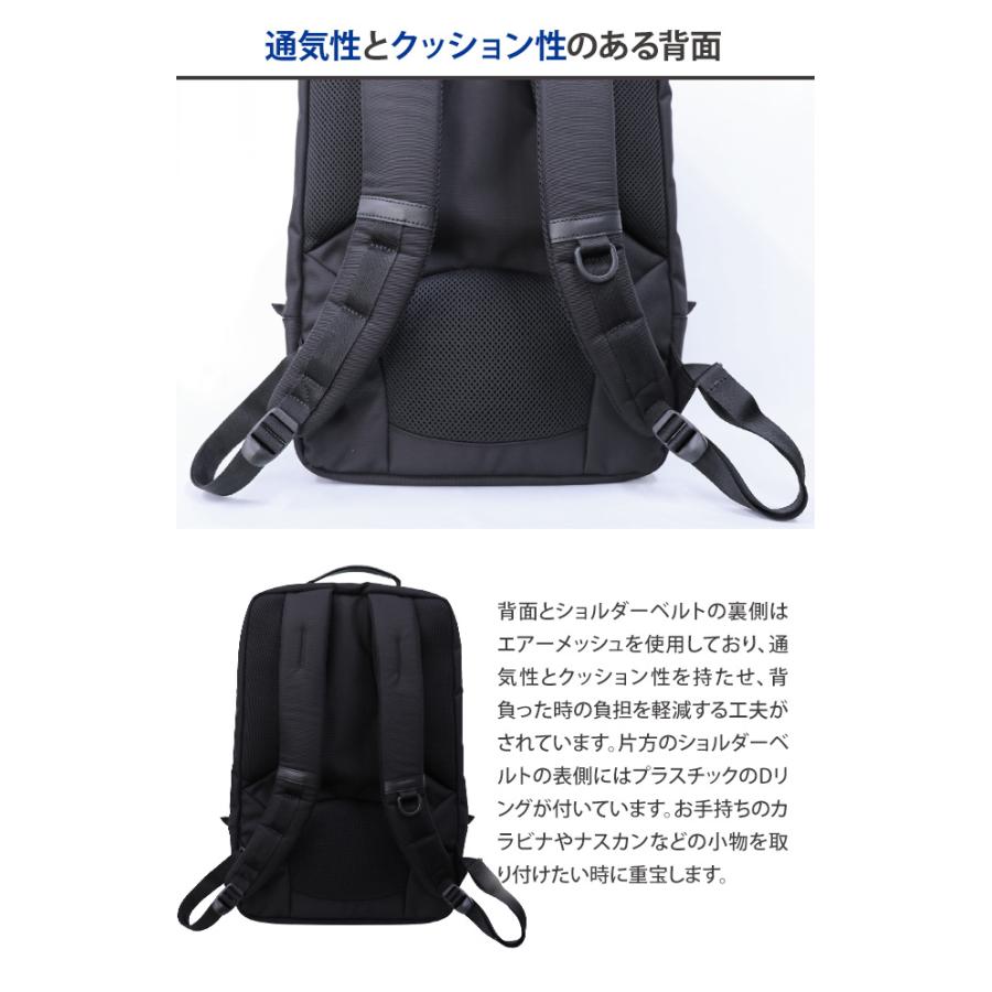 ソロツーリスト BS リュックサック 22 デイパック メンズ ビジネス 出張 通勤 リュック 大容量 靴 PC収納 2層 撥水 solo-tourist BSRS-22(va0a379) 父の日 |  | 08