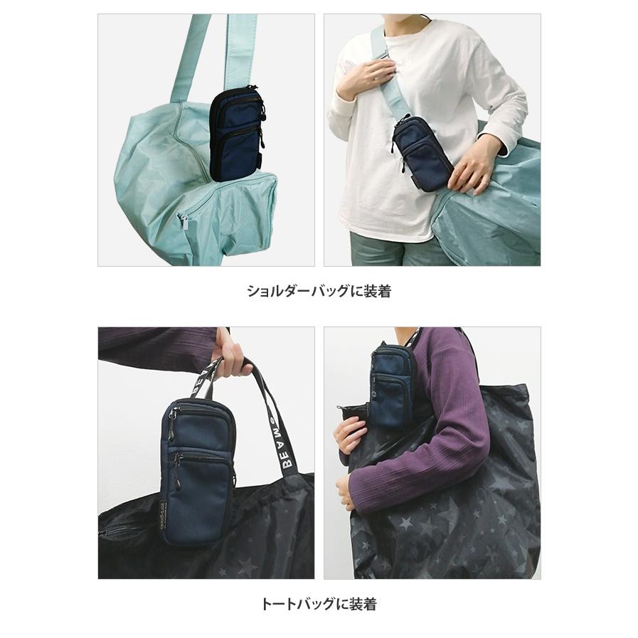 ソロツーリスト リュックに着脱 ガジェットポーチ ベルト通し Dリング