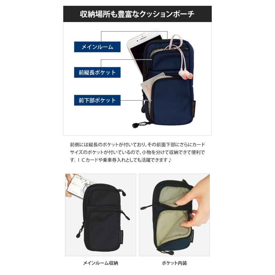 ソロツーリスト リュックに着脱 ガジェットポーチ ベルト通し Dリング