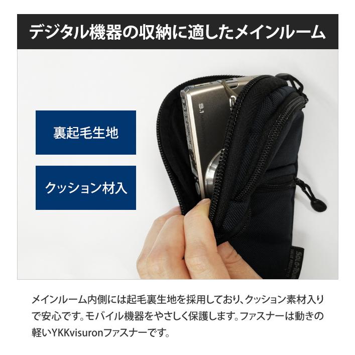 ソロツーリスト リュックに着脱 ガジェットポーチ ベルト通し Dリング カメラケース 携帯用 収納 アタッチポーチ Lサイズ ATP-L 3点迄メール便OK(va0a382) |  | 06