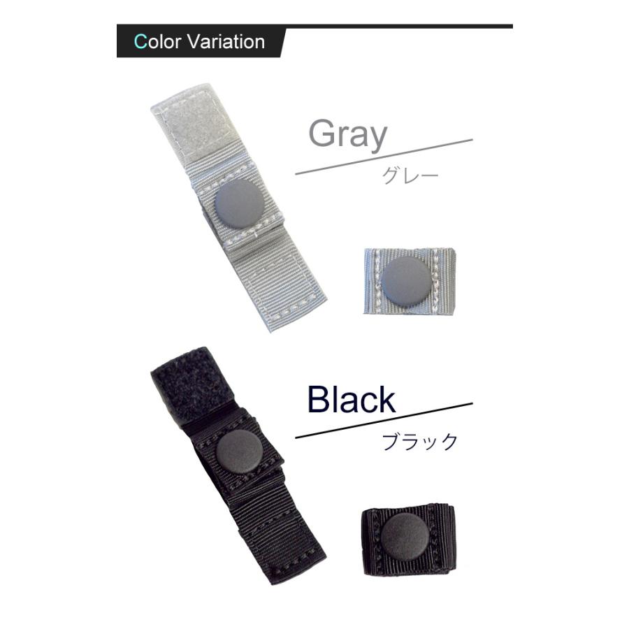 ソロツーリスト リュックテープを束ねる固定ベルト ナイロンテープ2個入 すっきりストラップ ST-55(幅約2.5cm迄) 便利グッズ 8点迄メール便OK(va0a384) |  | 06