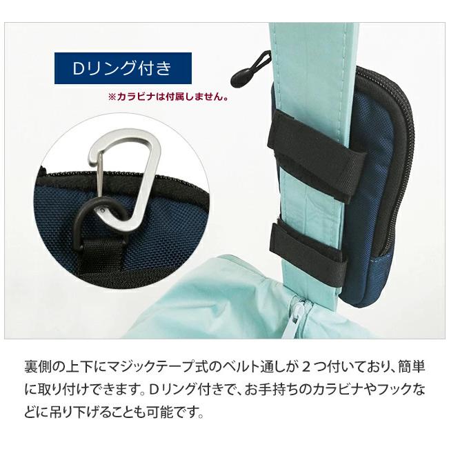 レビュー記入でメール便送料無料」ソロツーリスト リュックに着脱 ガジェットポーチ アタッチポーチ Lサイズ ATP-L-mail( va0a387)(1通につき3点迄) :va0a387:スーツケースと旅行用品のgriptone - 通販 - Yahoo!ショッピング レビュー記入でメール便送料無料」ソロツーリスト リュックに着脱 ガジェットポーチ アタッチポーチ Lサイズ ATP-L-mail( va0a387)(1通につき3点迄) :va0a387:スーツケースと旅行用品のgriptone - 通販 - Yahoo!ショッピング