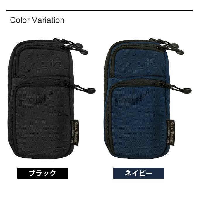 レビュー記入でメール便送料無料」ソロツーリスト リュックに着脱 ガジェットポーチ アタッチポーチ Lサイズ ATP-L-mail( va0a387)(1通につき3点迄) :va0a387:スーツケースと旅行用品のgriptone - 通販 - Yahoo!ショッピング レビュー記入でメール便送料無料」ソロツーリスト リュックに着脱 ガジェットポーチ アタッチポーチ Lサイズ ATP-L-mail( va0a387)(1通につき3点迄) :va0a387:スーツケースと旅行用品のgriptone - 通販 - Yahoo!ショッピング