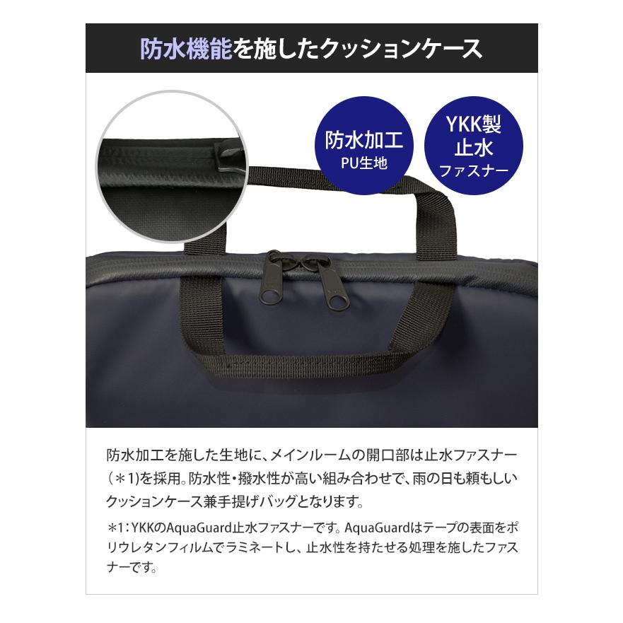ソロツーリスト 防水 パソコン収納バッグ 13インチ ウォータープルーフ