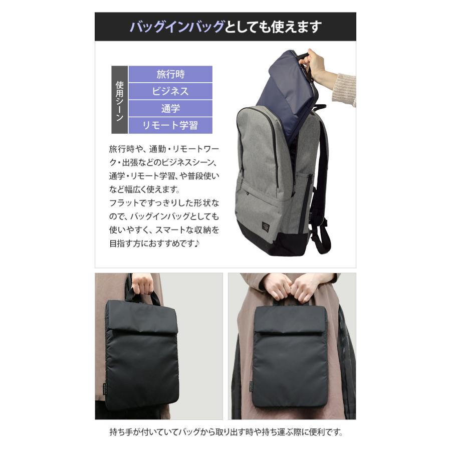 ソロツーリスト 防水 パソコン収納バッグ 13インチ ウォータープルーフ ケース 無地 PCケース A4 solo-tourist WP PCバッグ25 PC-25(va0a390) |  | 07