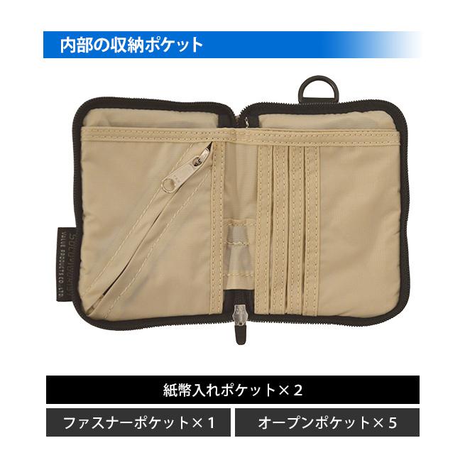 ソロツーリスト 極小 ポケットサイズ 二つ折財布 ミニウォレット 多ポケット Dリング ポケットウォレット PW-18 6点迄メール便OK(va0a393) |  | 04