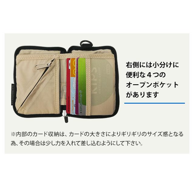 ソロツーリスト 極小 ポケットサイズ 二つ折財布 ミニウォレット 多ポケット Dリング ポケットウォレット PW-18 6点迄メール便OK(va0a393) |  | 06