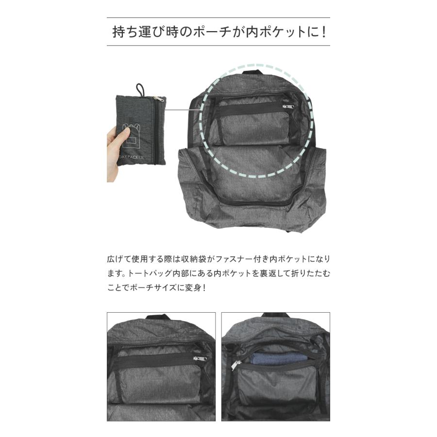 SOLO_TOURIST（ソロツーリスト） 折りたたみ リュック バッグ ナイロン