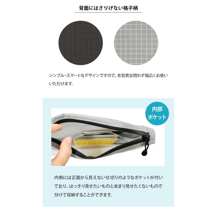 ソロツーリスト 防水 透明ポーチ ケース カラビナ 止水ファスナー solo-tourist クリアポーチ CP-16 2点迄メール便OK(va0a396) |  | 06
