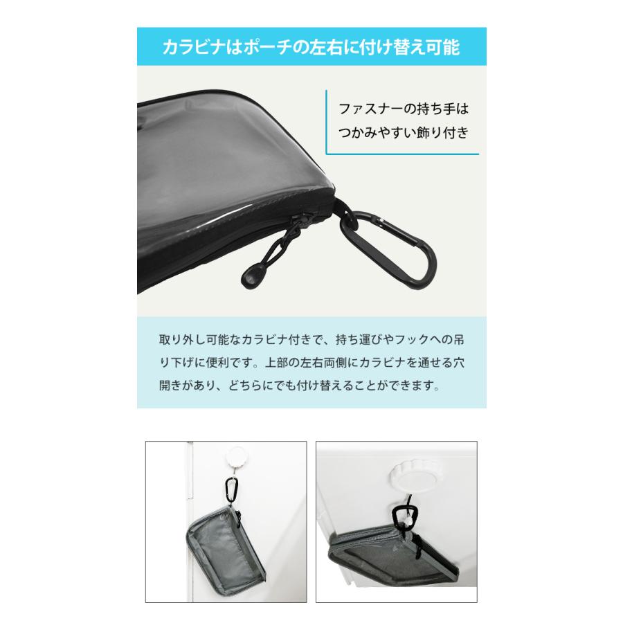 ソロツーリスト 防水 透明ポーチ ケース カラビナ 止水ファスナー solo