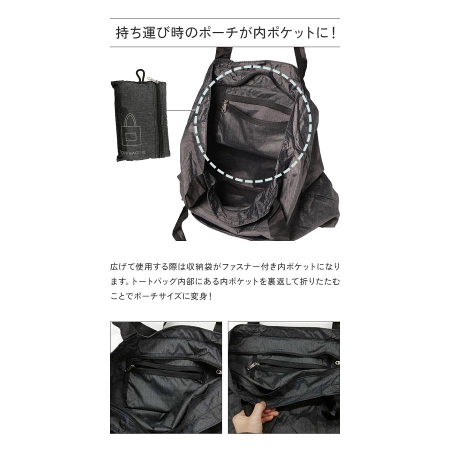 「レビュー記入でメール便送料無料」ソロツーリスト 折りたたみ トート バッグ ナイロン 折り畳み Nパームトートバッグ NPT-14 (1通につき2点迄)(va0a395) | SOLO_TOURIST | 10