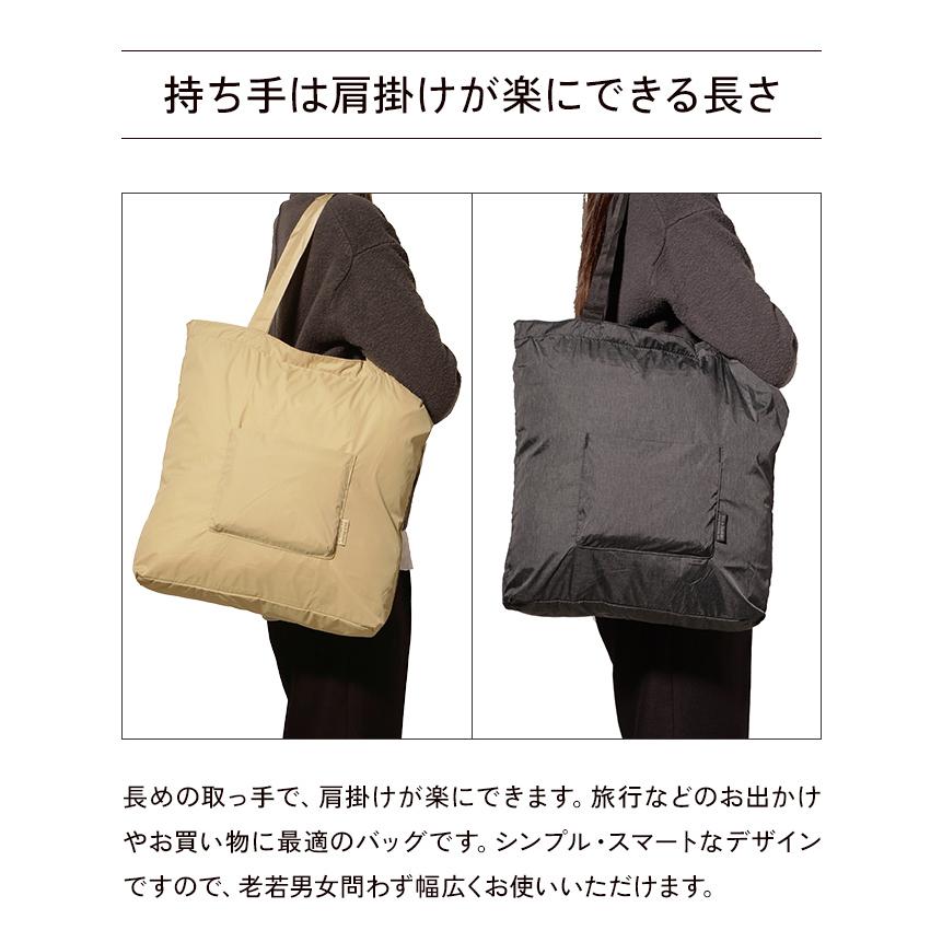 「レビュー記入でメール便送料無料」ソロツーリスト 折りたたみ トート バッグ ナイロン 折り畳み Nパームトートバッグ NPT-14 (1通につき2点迄)(va0a395) | SOLO_TOURIST | 08