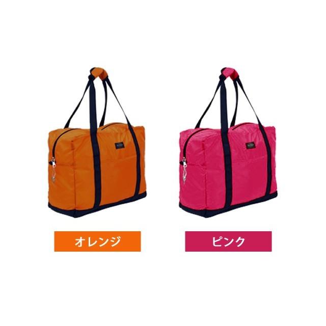 「レビュー記入でメール便送料無料」ソロツーリストNスーベニアバッグ37(約37L)鍵付き折り畳みバッグ NSB-37-mail(va0a406)(1通につき1点迄) |  | 06