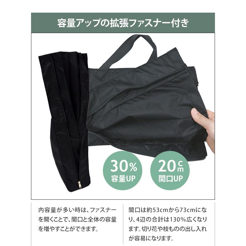 ソロツーリスト 花袋 拡張機能付き 花用手提げバッグ 持ち手 フラワーバッグ2 FB-15 2点迄メール便OK(va0a408) |  | 04