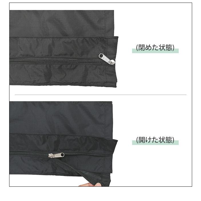 ソロツーリスト 花袋 拡張機能付き 花用 手提げ・肩掛けバッグ 長さ調整 フラワーバッグ16 NFB-16N 2点迄メール便OK(va0a409) |  | 06