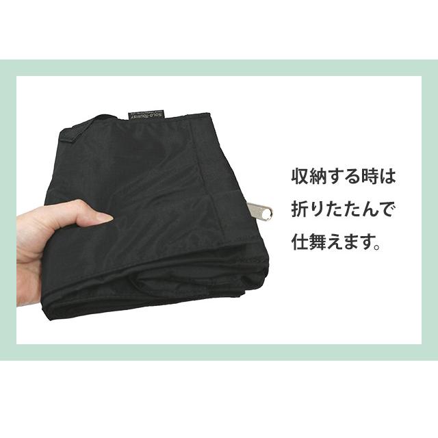 「レビュー記入でメール便送料無料」ソロツーリスト 花袋　拡張機能　花用手提げバッグ 持ち手 フラワーバッグ2 FB-15-mail(va0a410)(1通につき2点迄) |  | 06